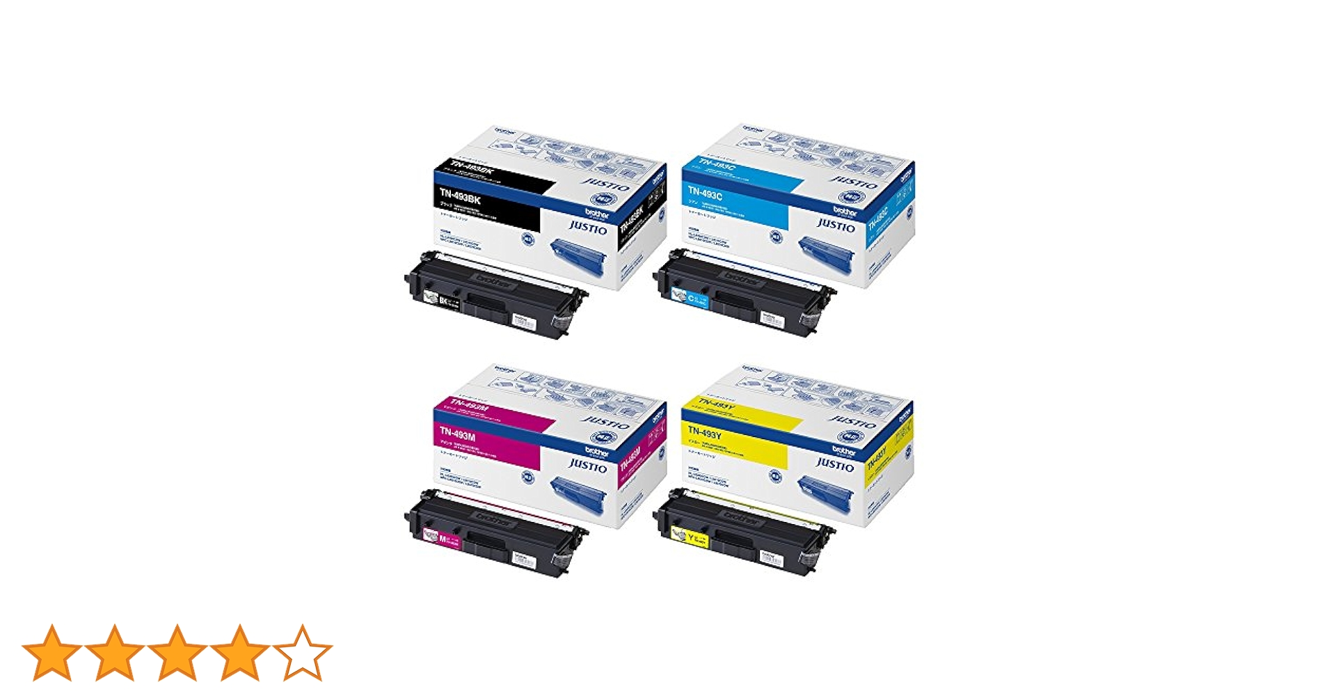 Amazon.co.jp: [ セット品 ] BROTHER ブラザー TN-493 / TN493
